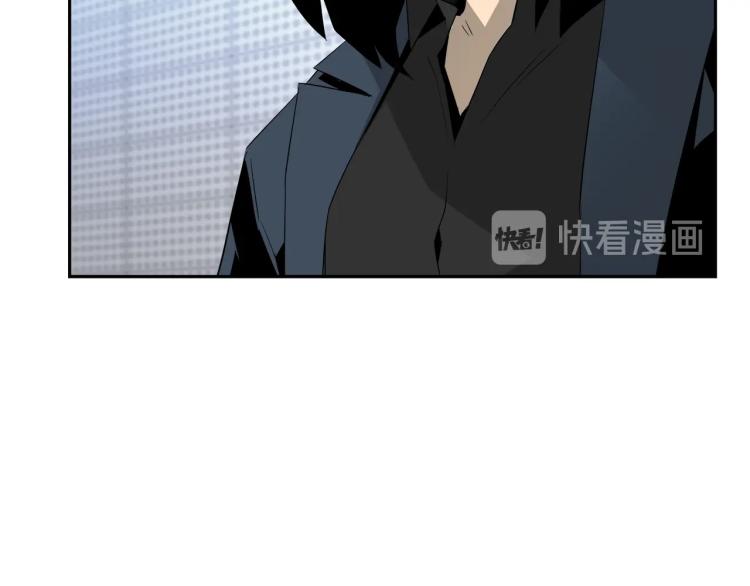 第75话 撒鱼饵(1/4)-第51话