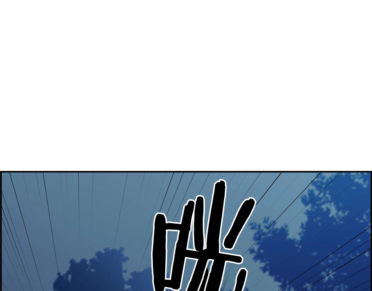 第77话 穷追不舍(1/4)-第53话