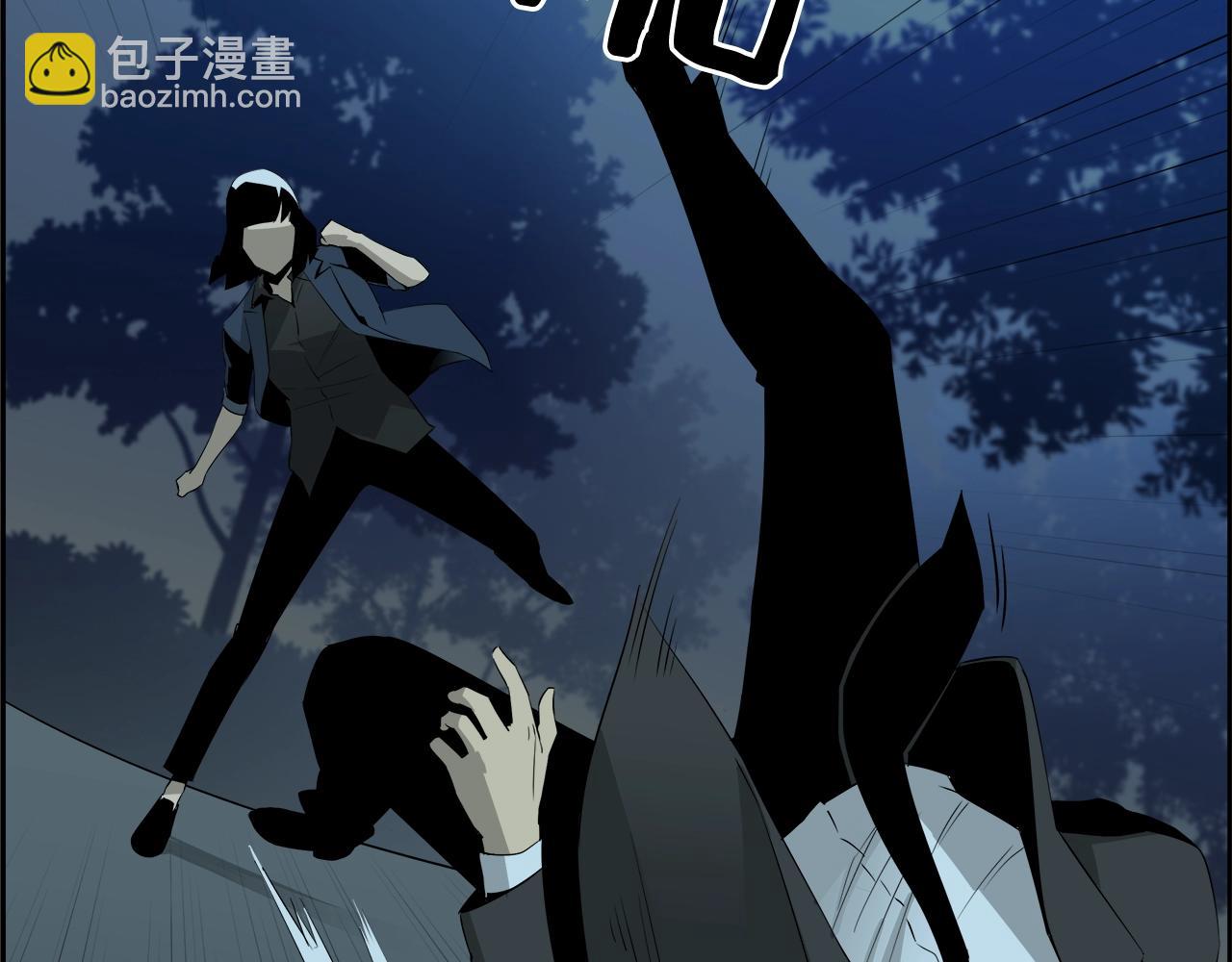 第77话 穷追不舍(1/4)-第53话
