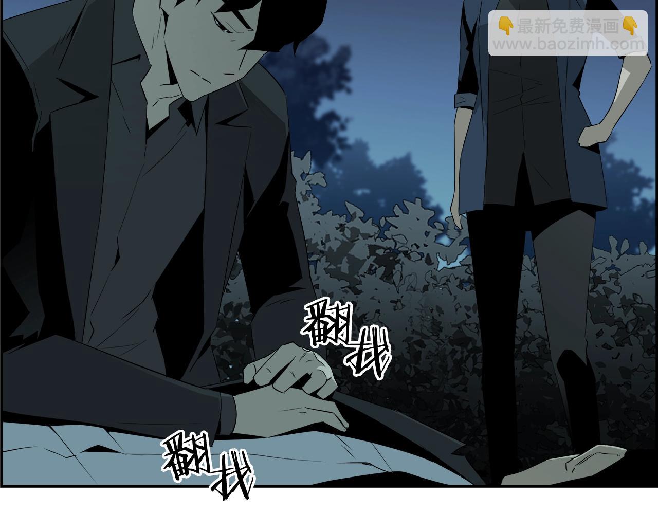 第77话 穷追不舍(1/4)-第53话