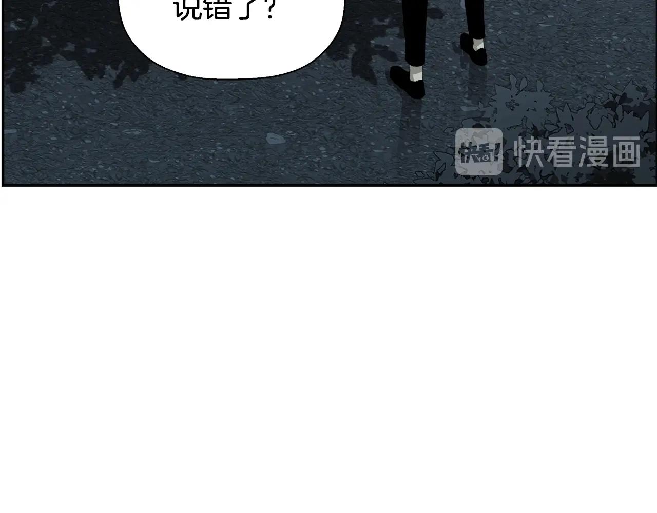 第77话 穷追不舍(1/4)-第53话