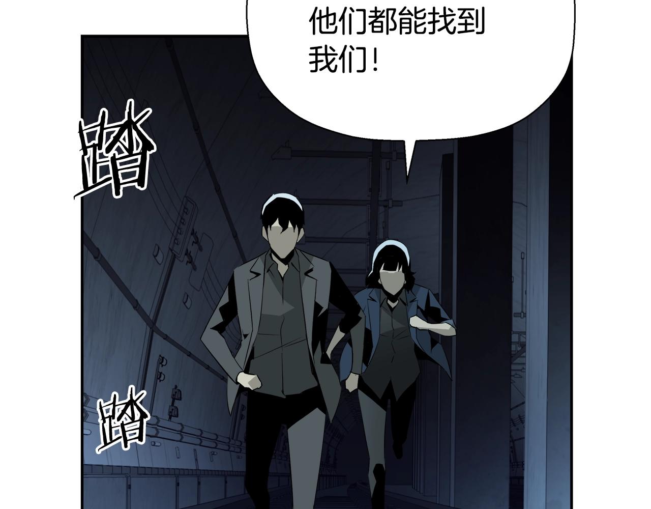 第78话 又见面了(1/4)-第55话