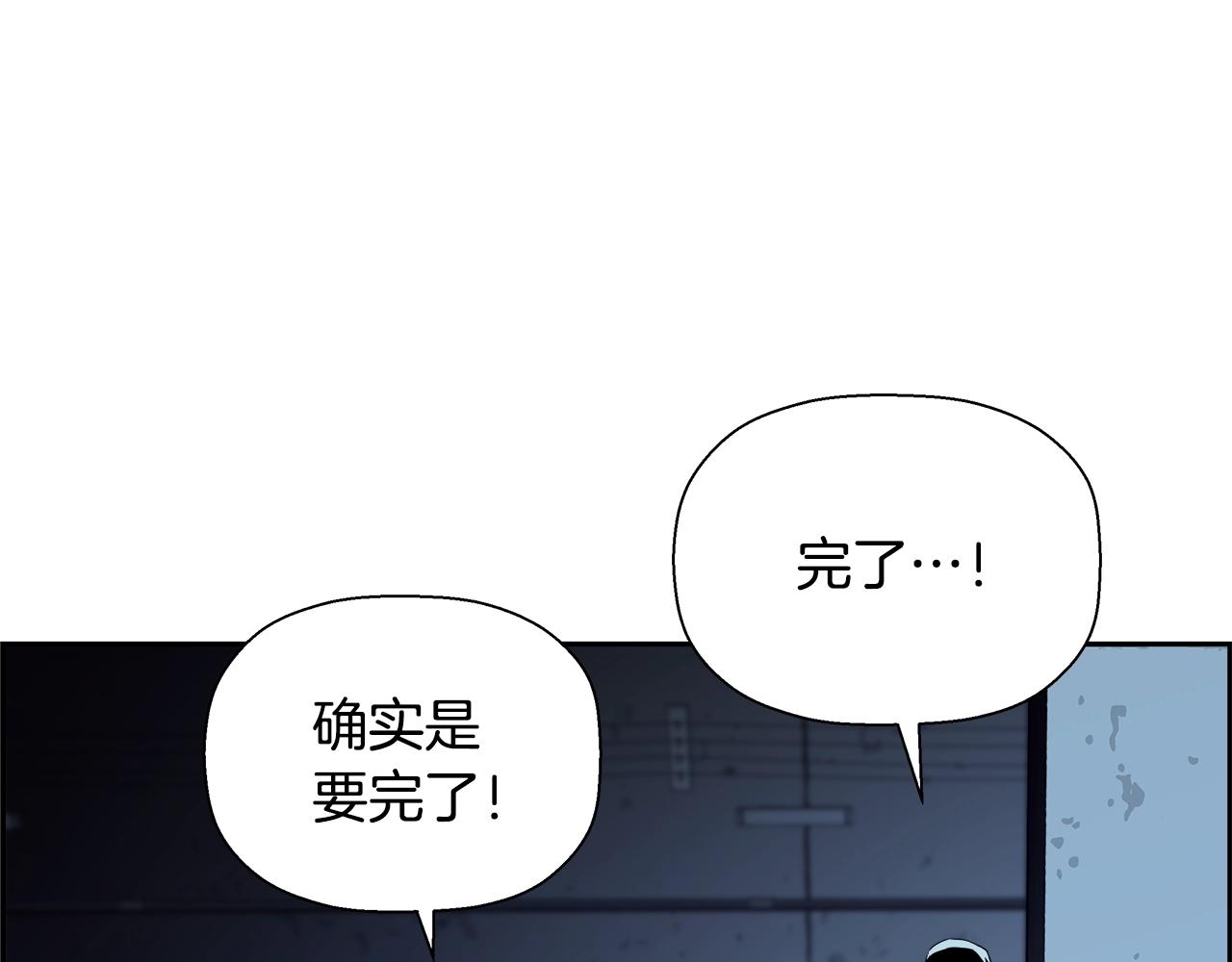 第78话 又见面了(1/4)-第55话