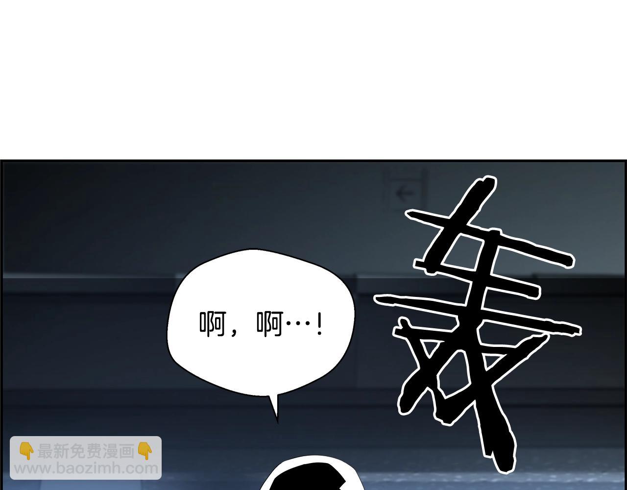 第78话 又见面了(1/4)-第55话