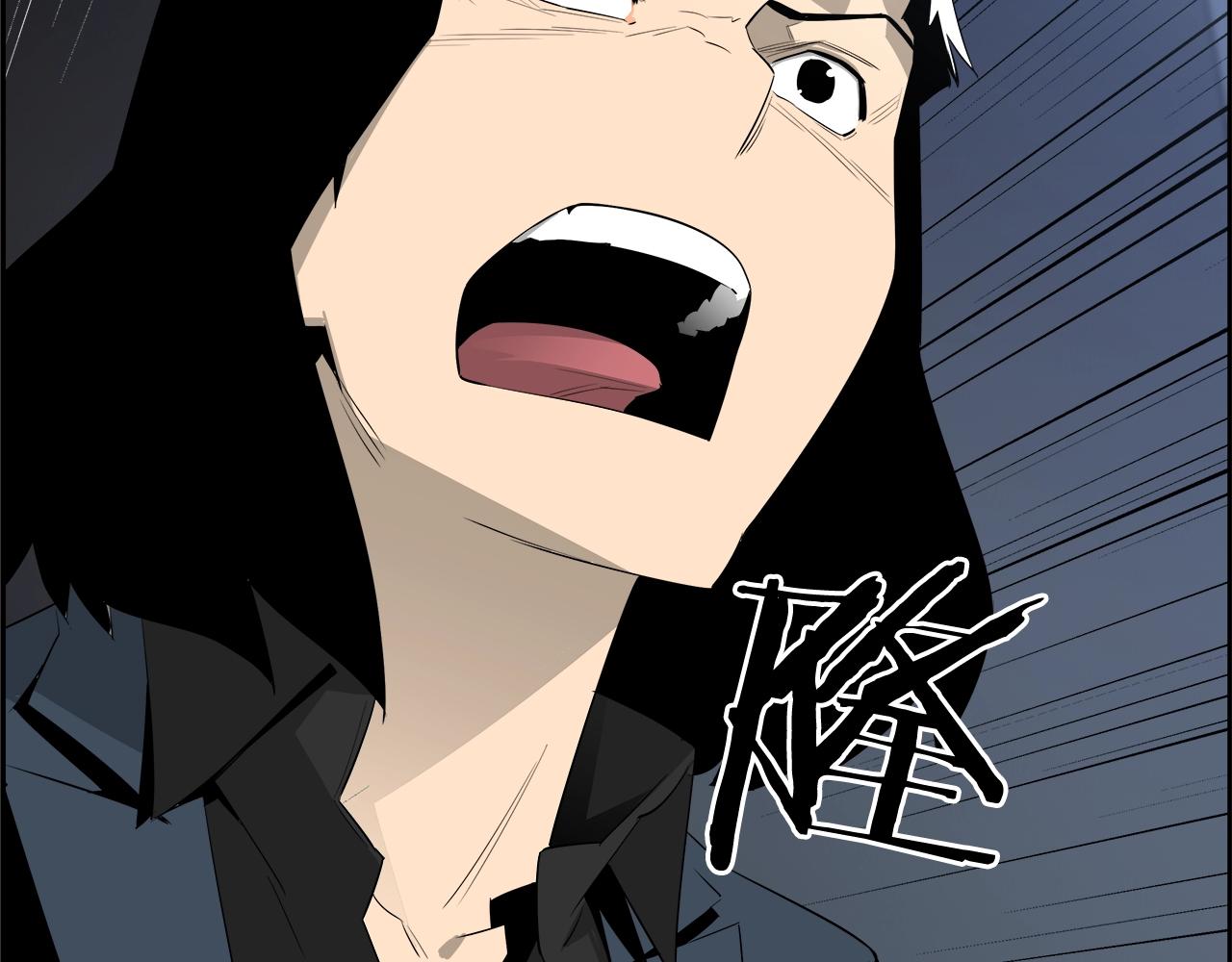 第78话 又见面了(1/4)-第55话