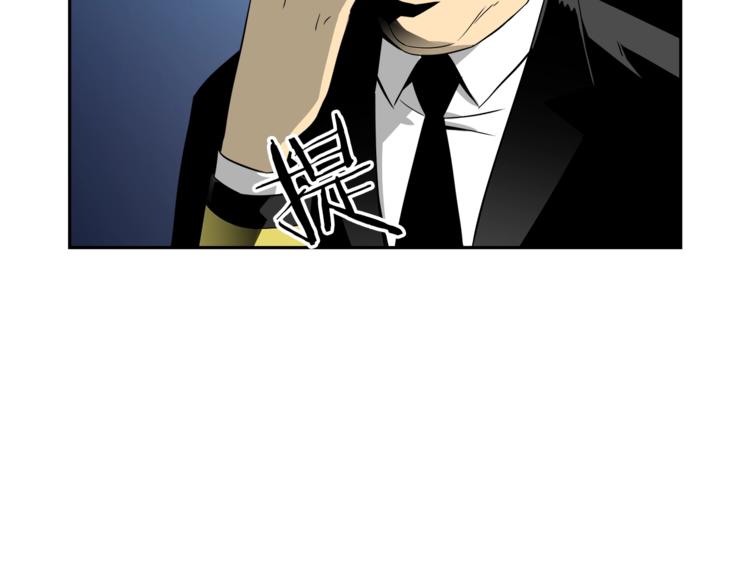 第8话 k的计划(1/4)-第9话