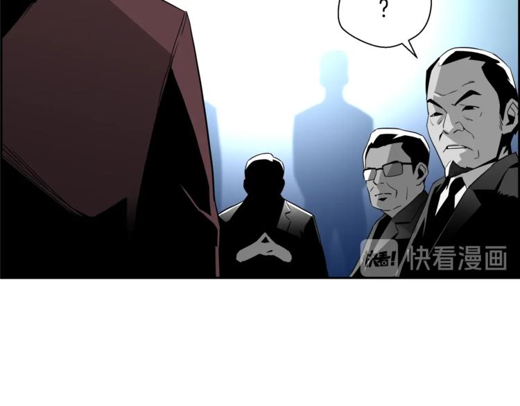 第8话 k的计划(1/4)-第9话