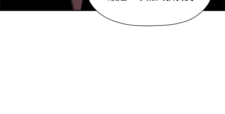 第8话 k的计划(1/4)-第9话