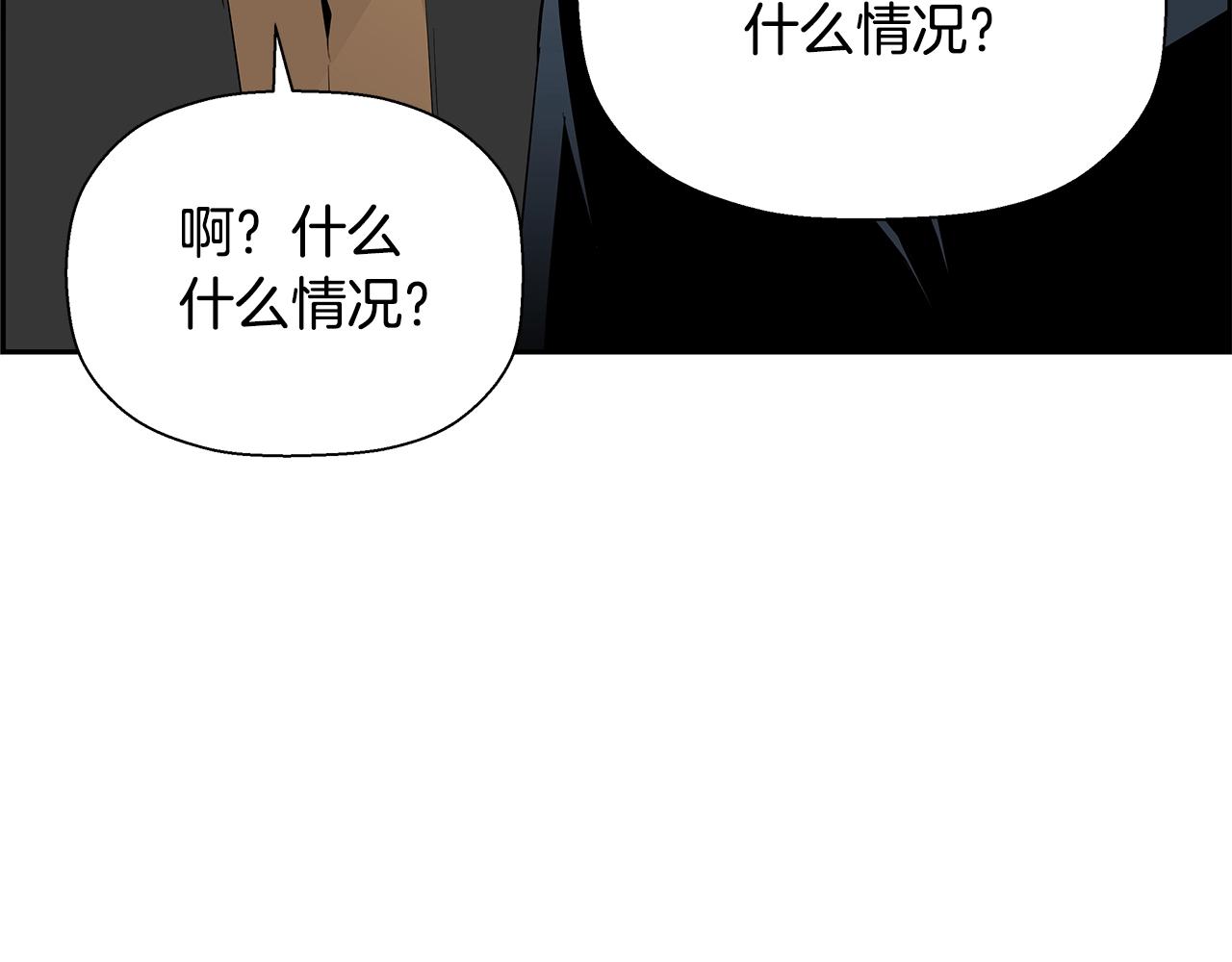 第80话 最后一个舞台(1/5)-第57话