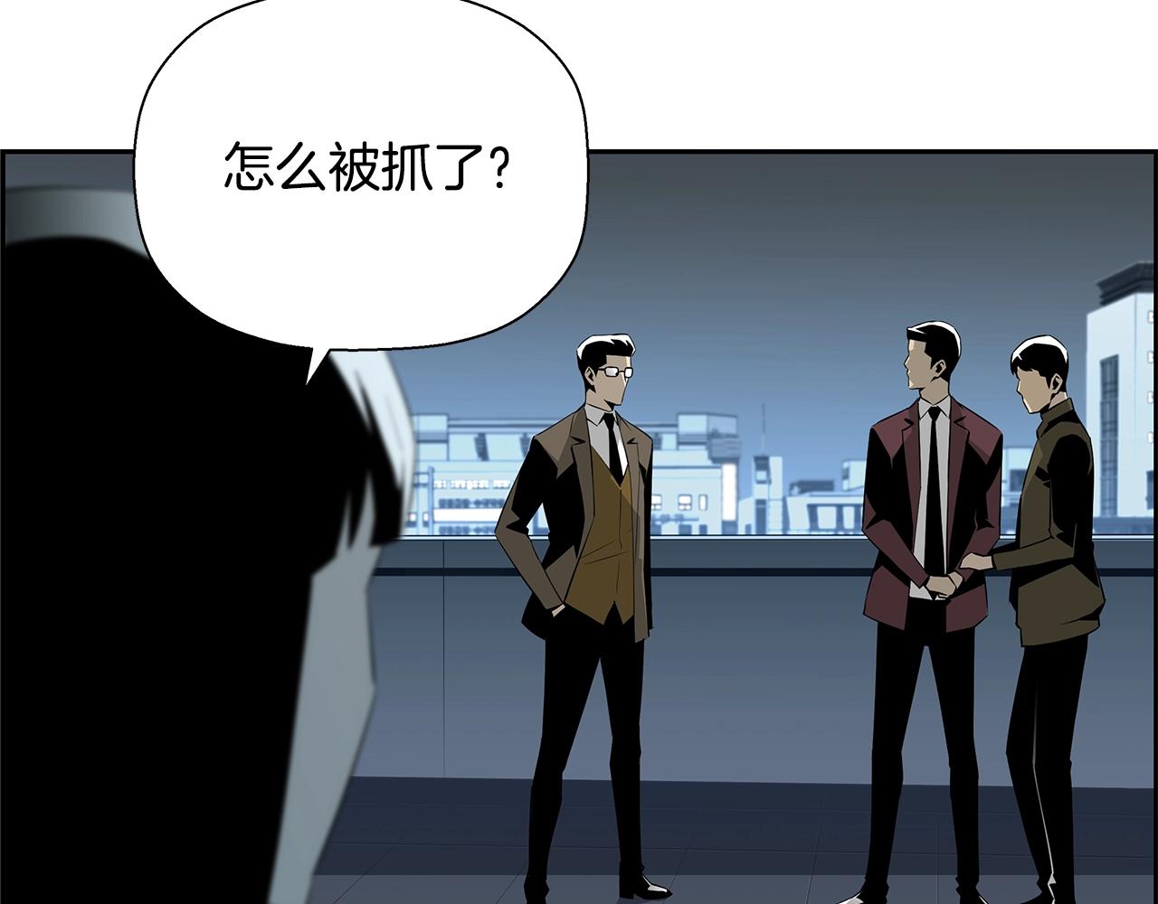 第80话 最后一个舞台(1/5)-第57话