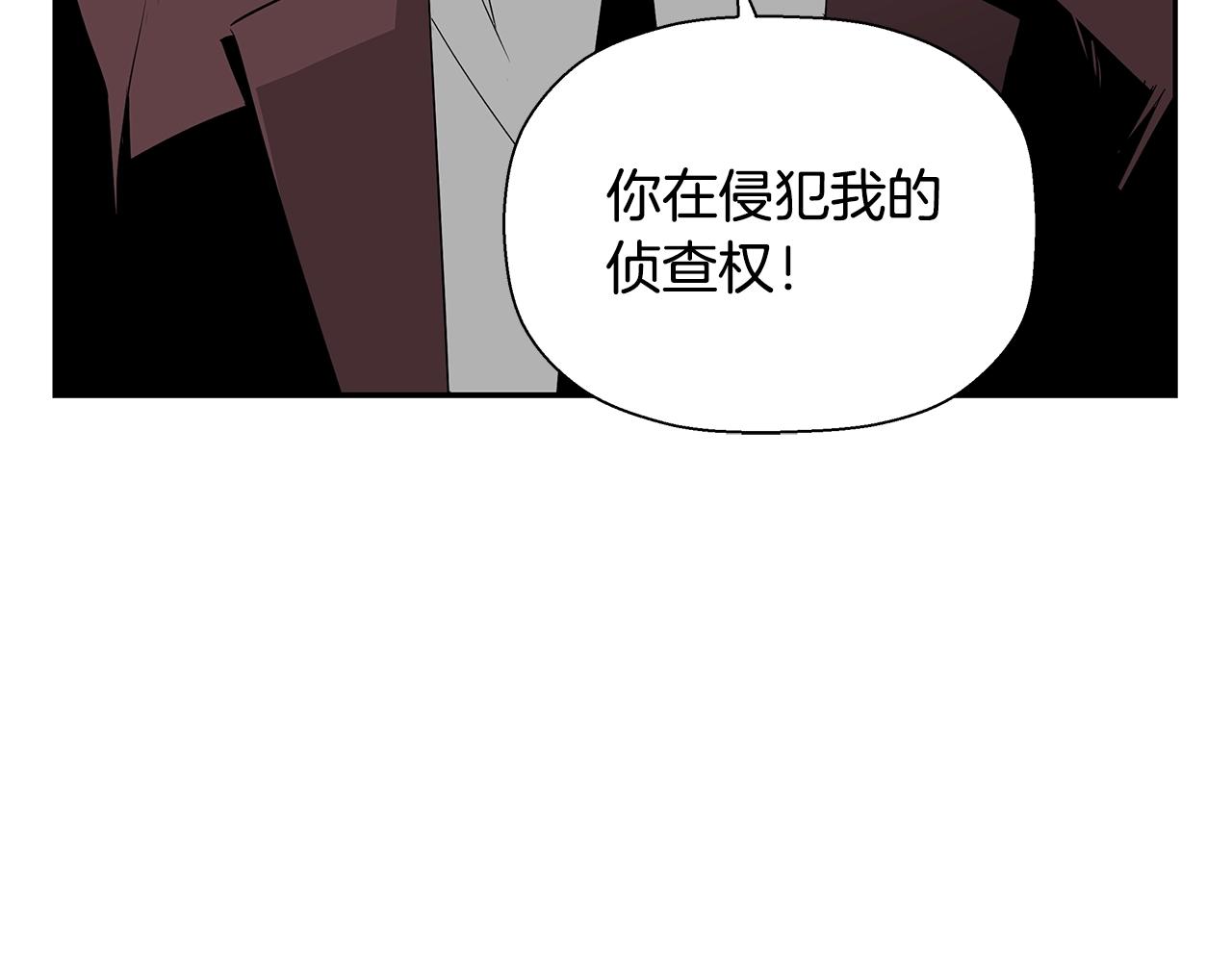 第80话 最后一个舞台(1/5)-第57话