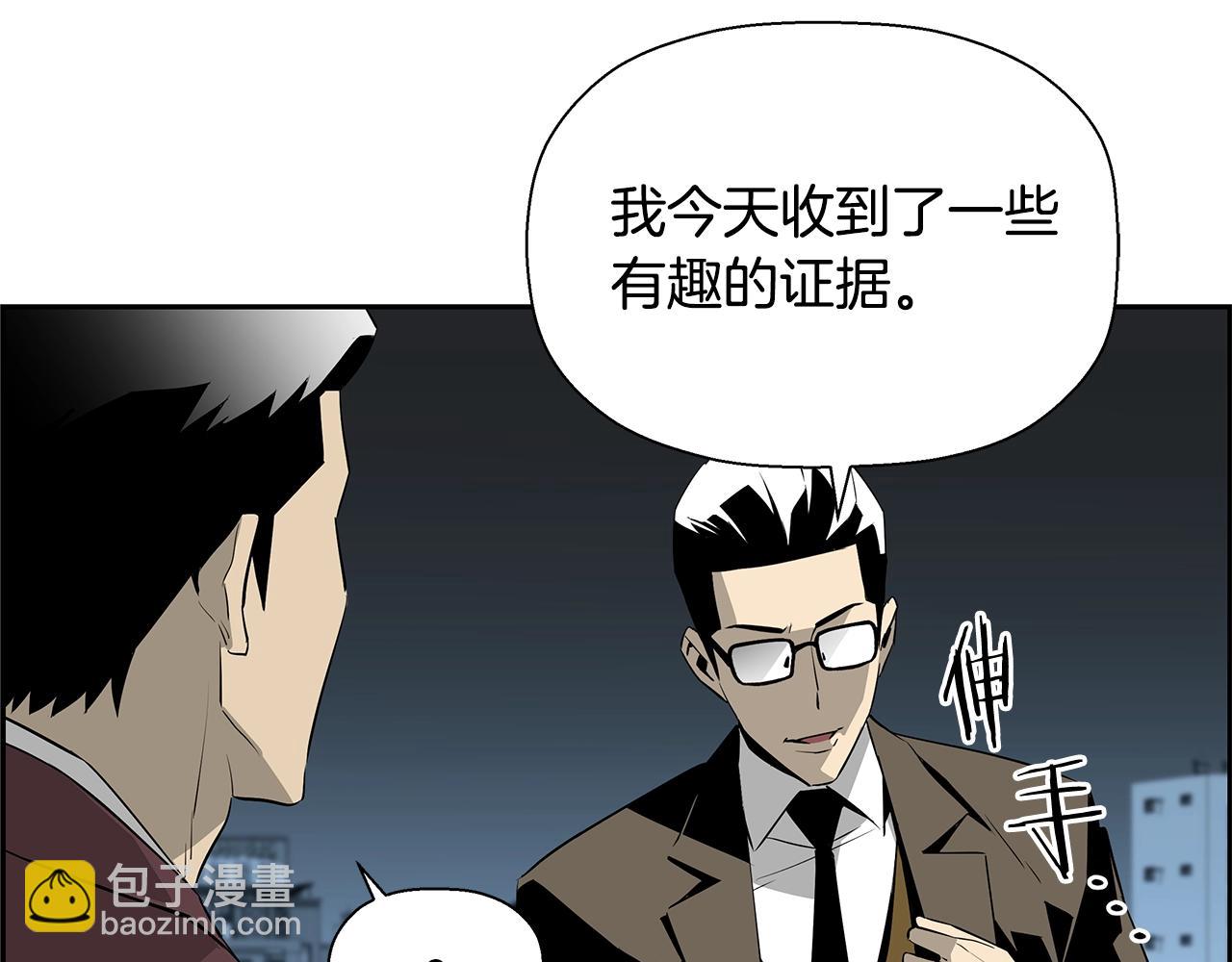 第80话 最后一个舞台(1/5)-第57话