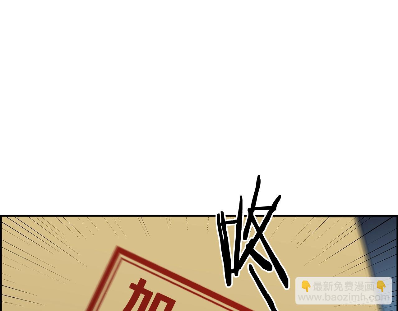 第80话 最后一个舞台(1/5)-第57话