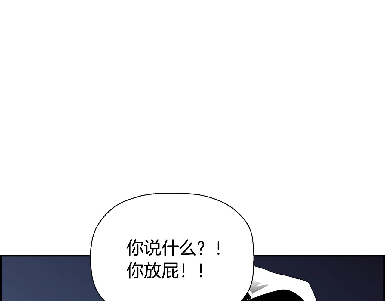 第80话 最后一个舞台(1/5)-第57话