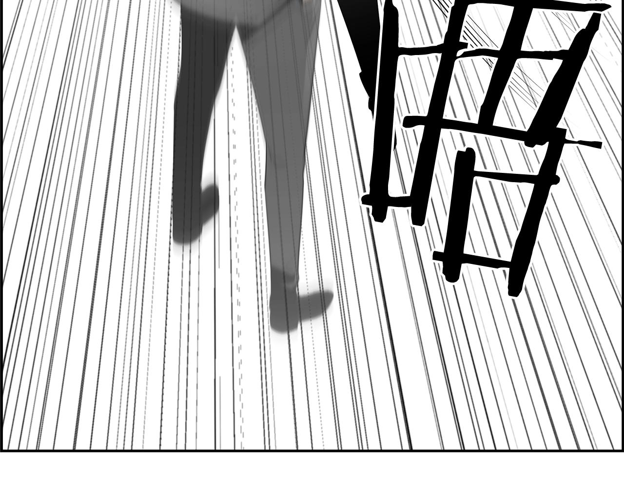 完结话 落幕(1/7)-第59话
