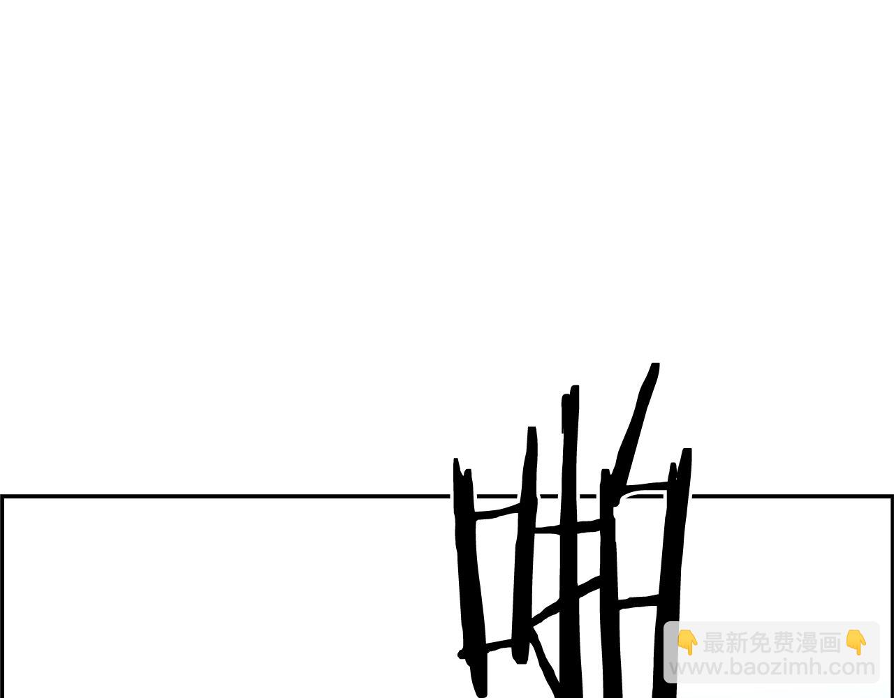 完结话 落幕(1/7)-第59话