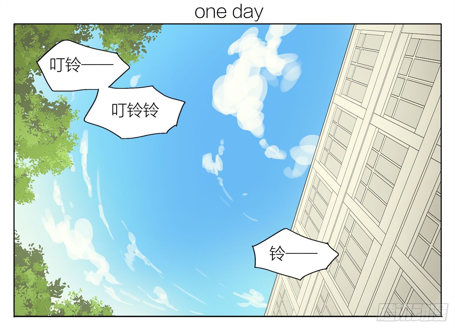 生活-第103话