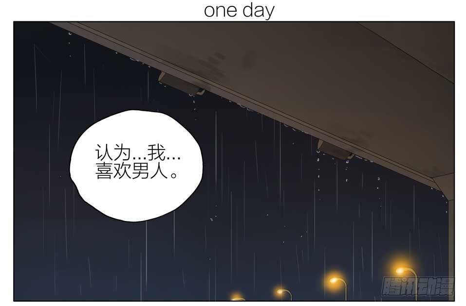 拥抱告别-第137话