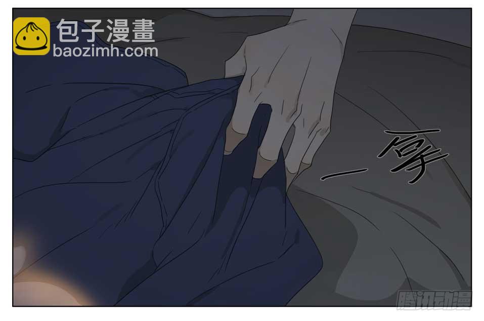 醒来-第139话