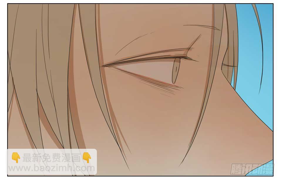 放学等我-第147话