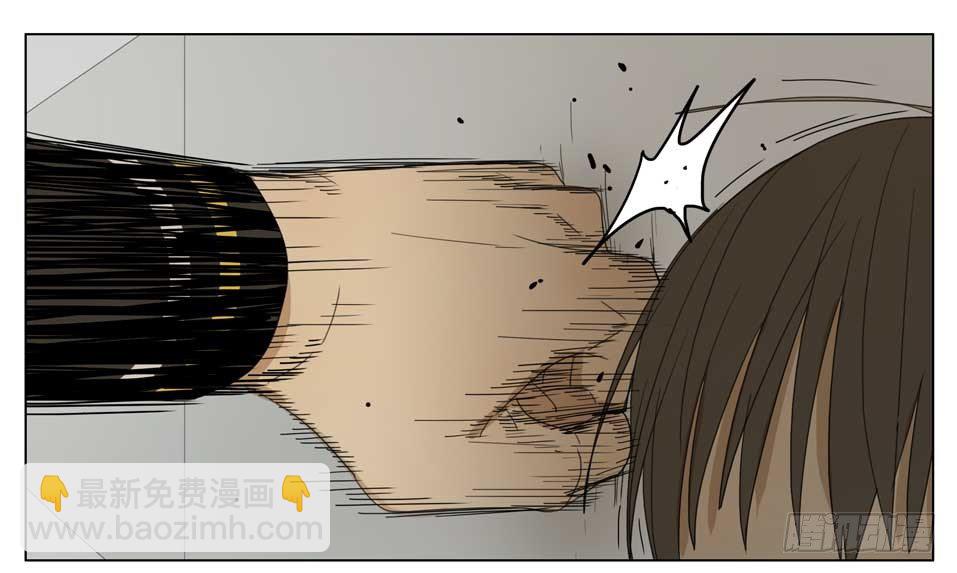 好好安慰她-第153话