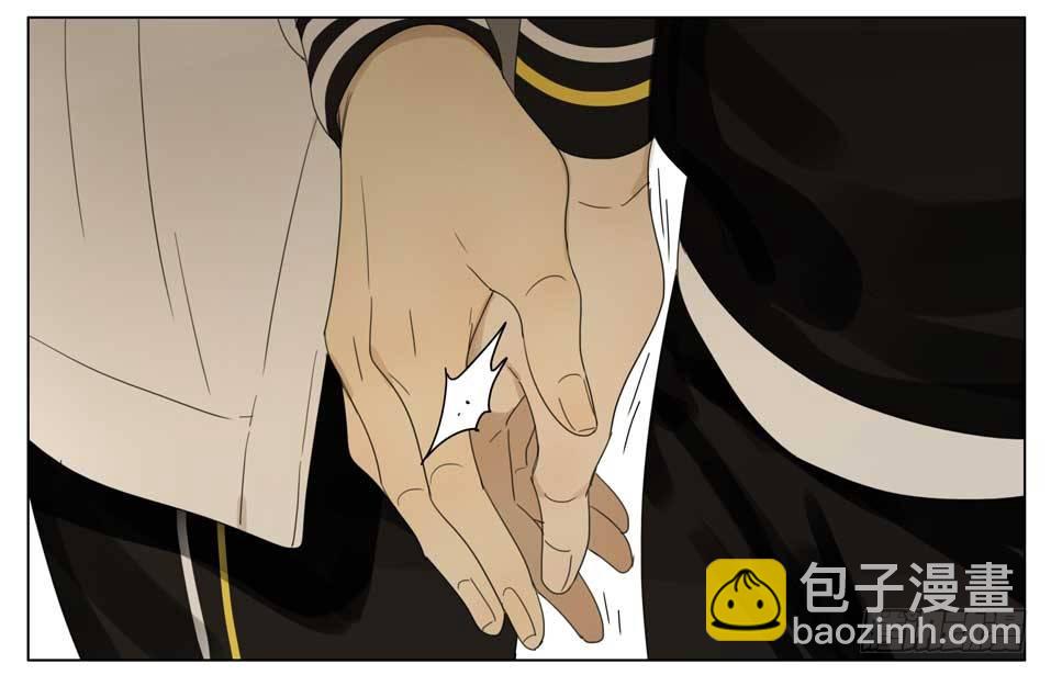 好好安慰她-第153话