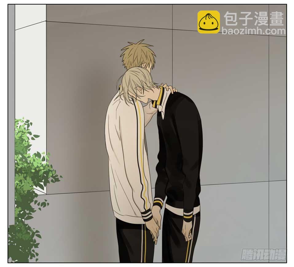 好好安慰她-第153话
