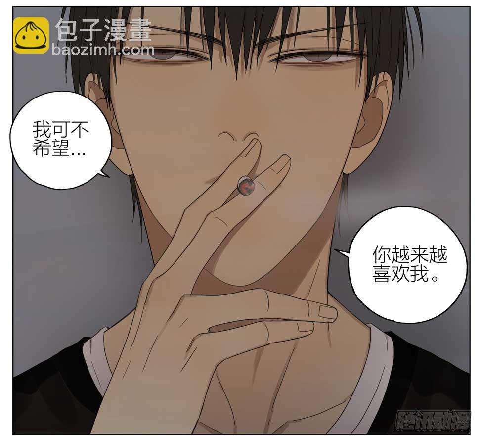 纸条-第155话