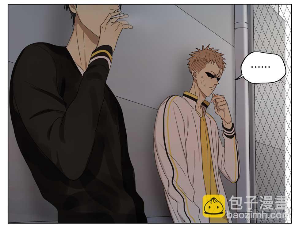 纸条-第155话