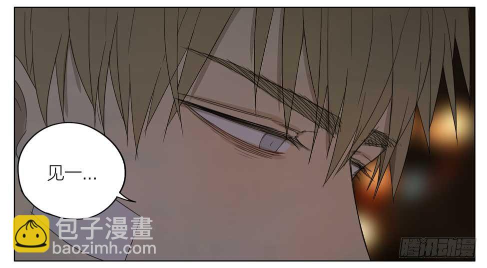 喝错水-第157话