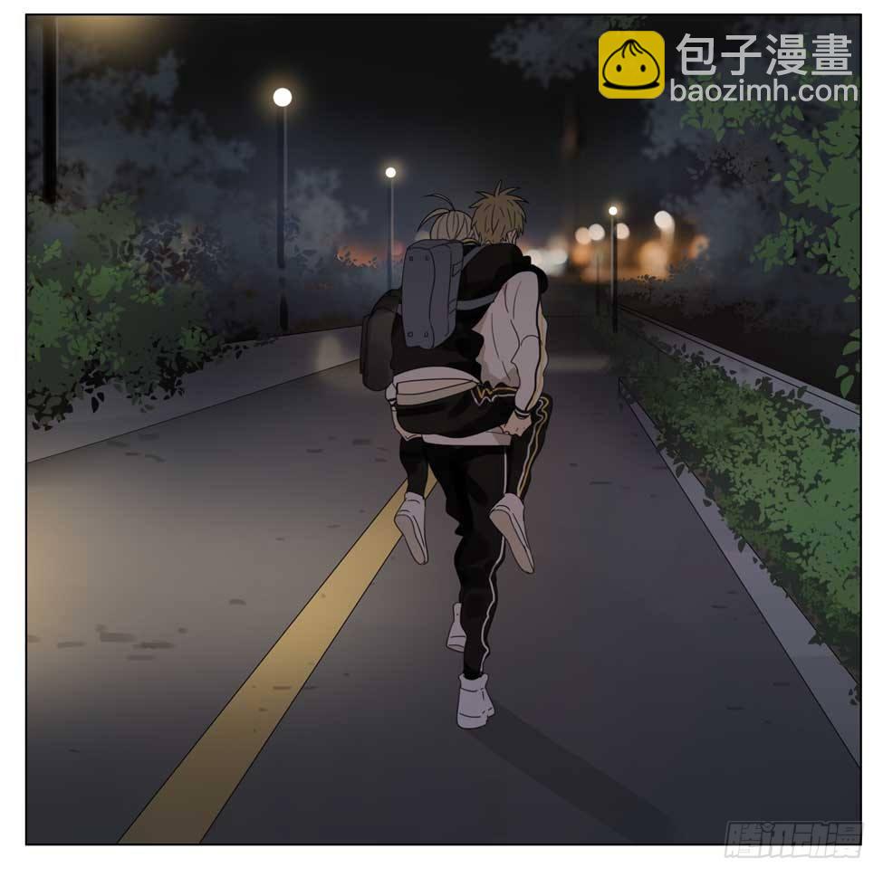 喝错水-第157话