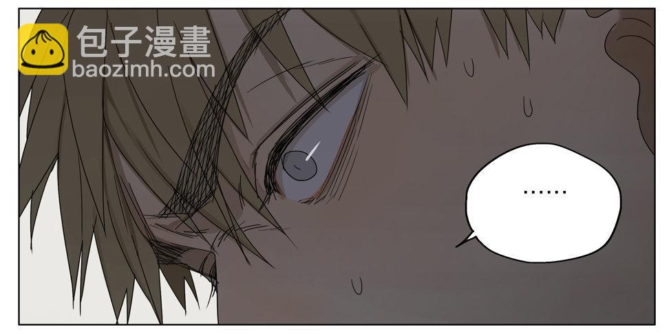 不正常-第159话