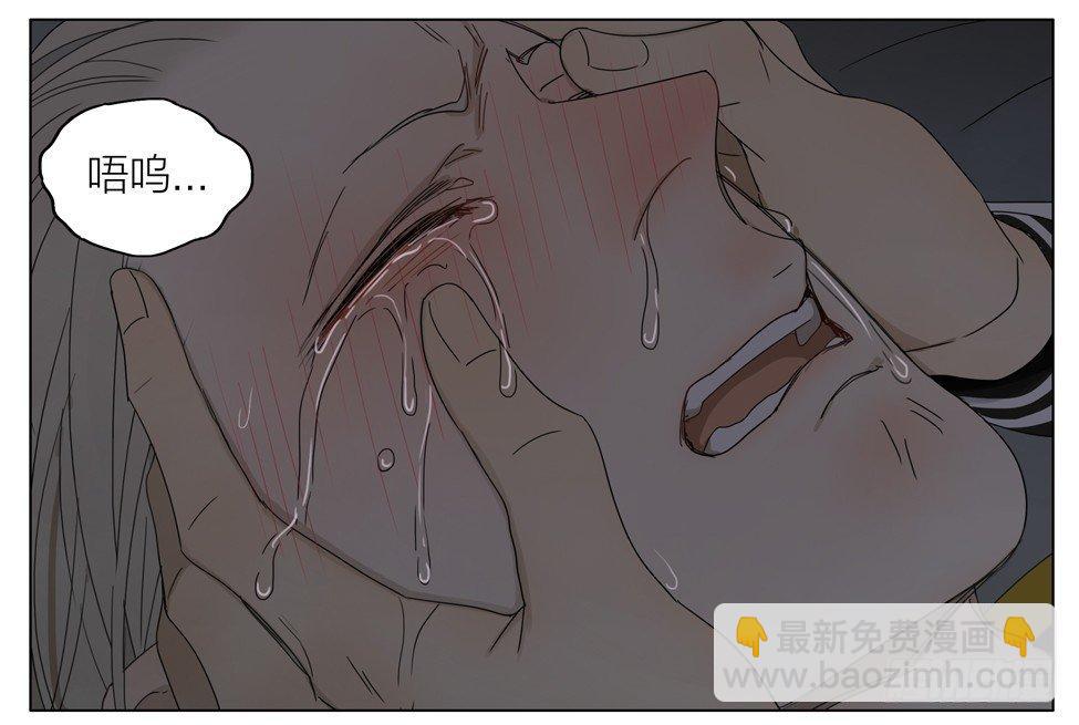 不正常-第159话