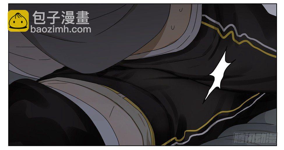 不正常-第159话