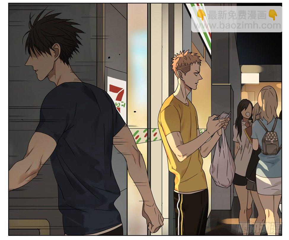 危机-第161话