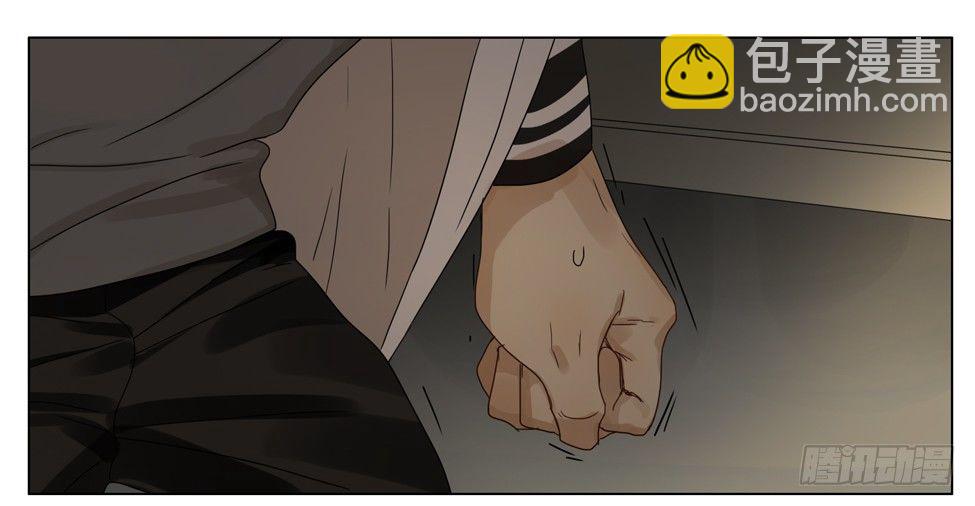 危机-第161话