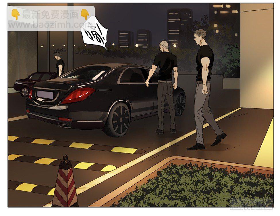 承诺-第163话