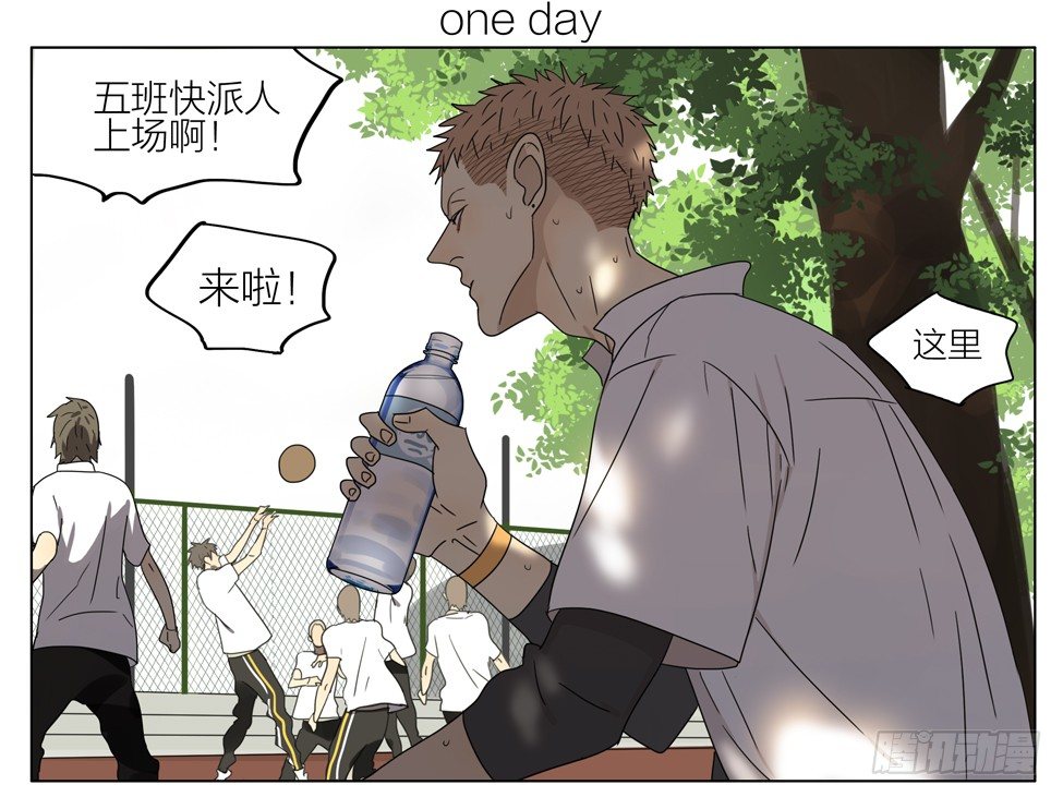 亲&hellip;亲上了！-第169话