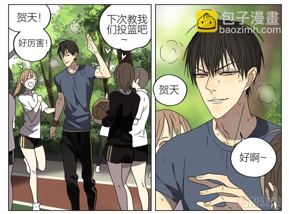 亲&hellip;亲上了！-第169话