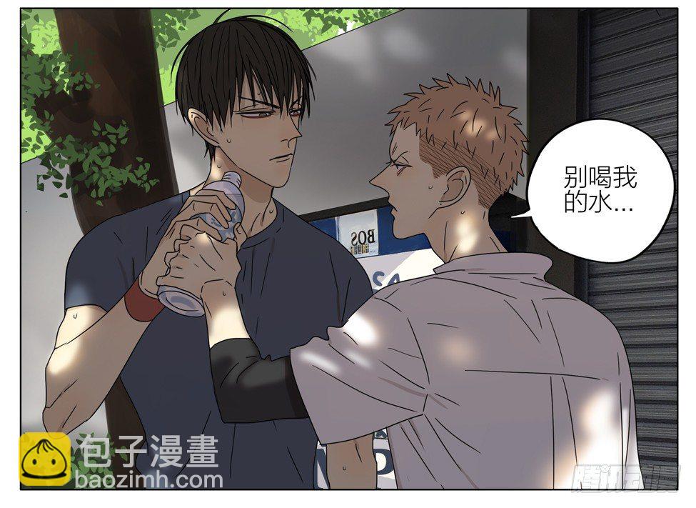 亲&hellip;亲上了！-第169话