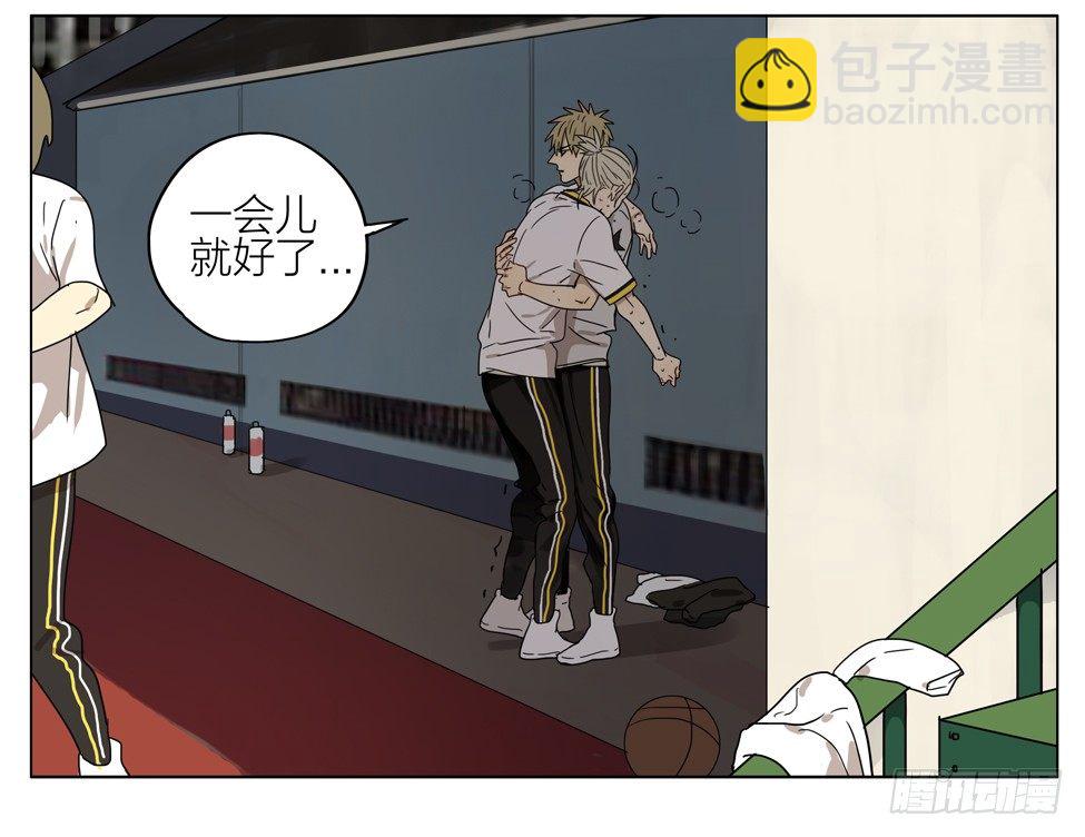 1000米考试-第171话