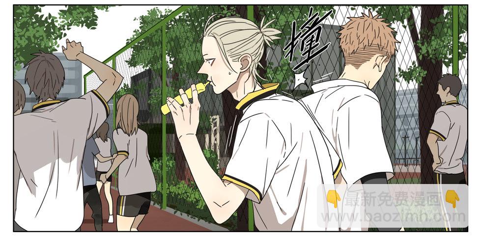 1000米考试-第171话