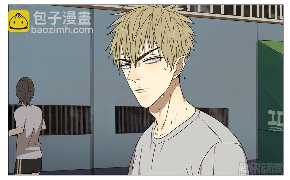 1000米考试-第171话