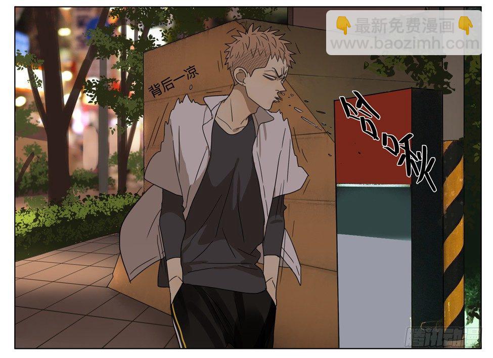 帮他解脱-第175话