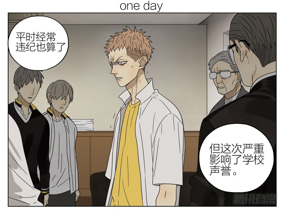 这种事情&hellip;-第179话