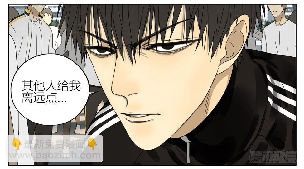 这种事情&hellip;-第179话