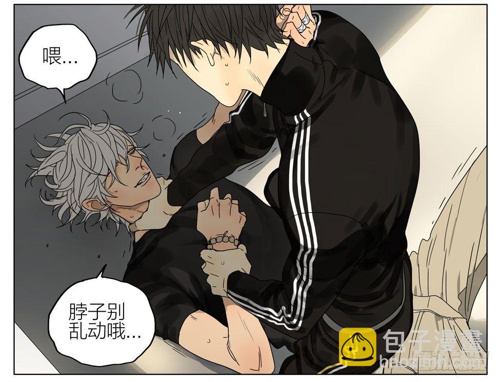 这种事情&hellip;-第179话