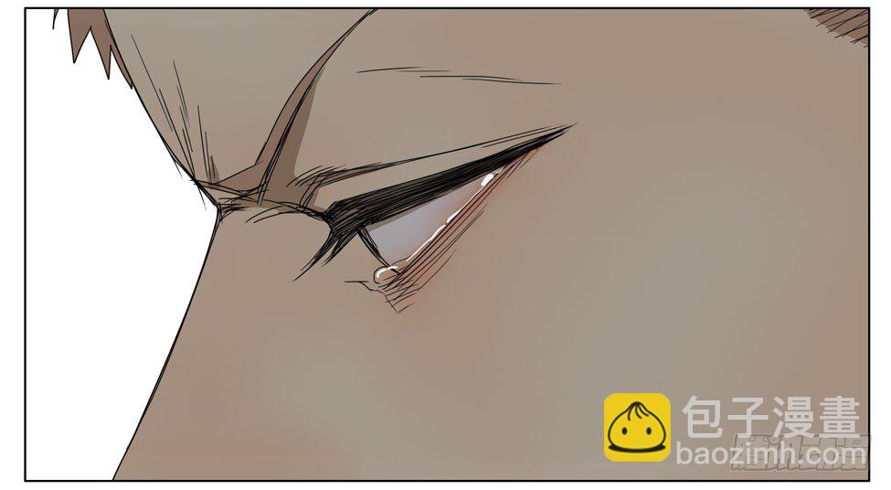 硬撑-第183话