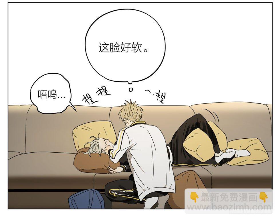 硬撑-第183话