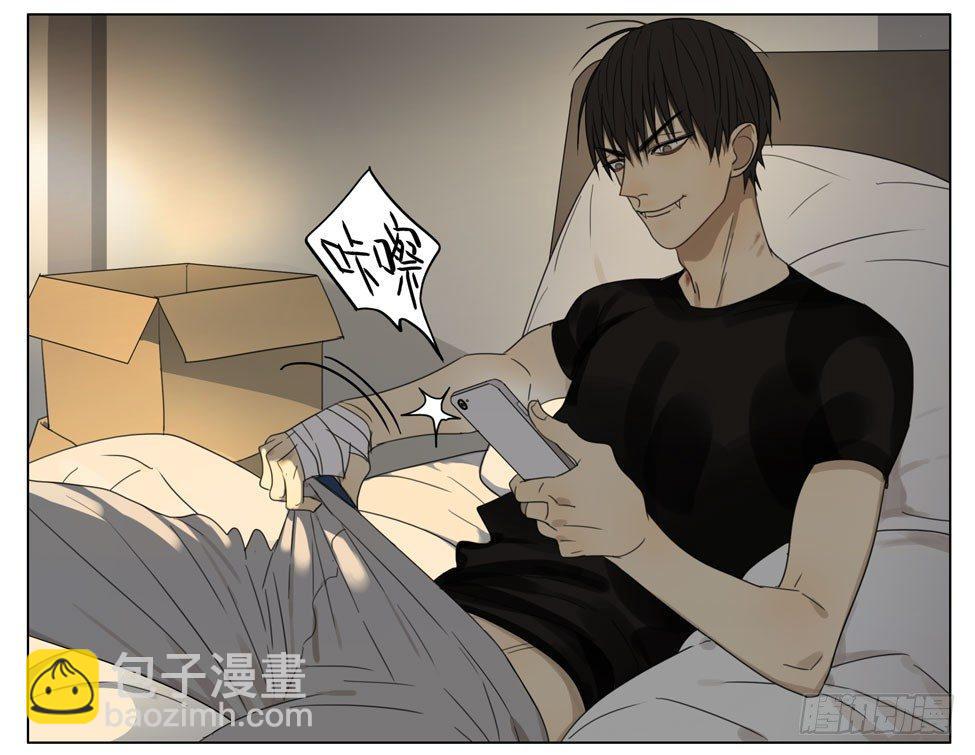 特别的礼物-第185话